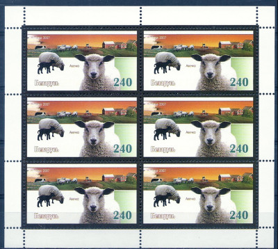 2007 r Białoruś Ark 720 - 724**