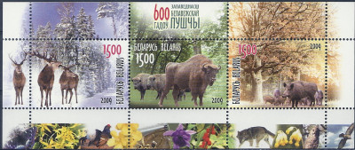 2009 r Białoruś Blok 67**