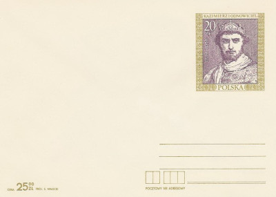 Ck 85 s.1988 - Kazimierz Odnowiciel