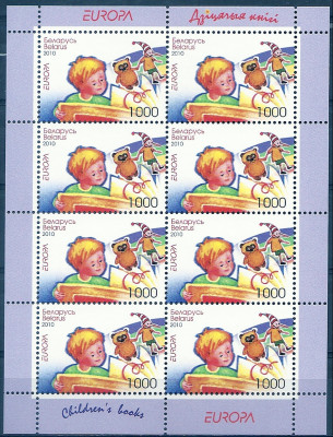 2010 r Białoruś Ark 828**