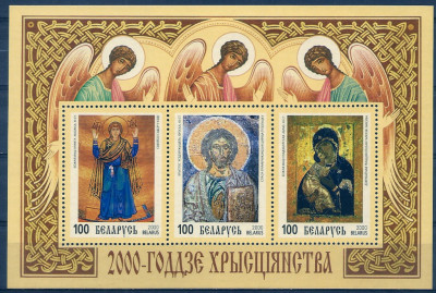 2000 r Białoruś Blok 18**