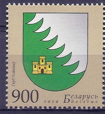 2010 r Białoruś Mi 857**