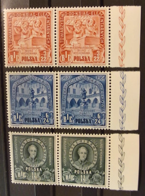 Fi 412 - 414 ** - parki Komisja Edukacji Narodowej