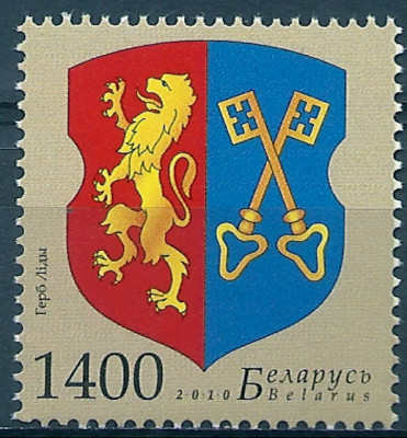 2001 r Białoruś Mi 859**.