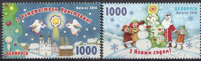 2001 r Białoruś Mi 864 - 865**.