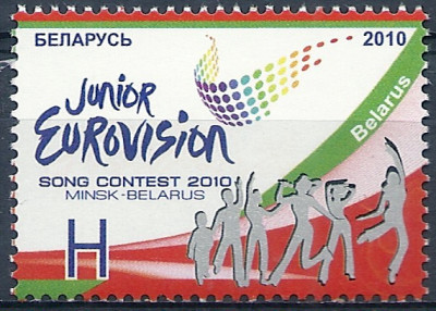 2001 r Białoruś  Mi 866**.