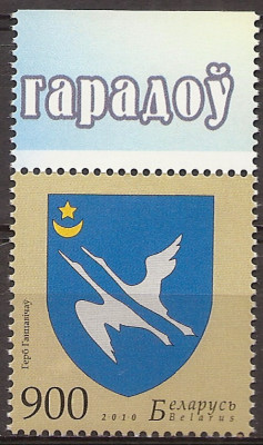 2001 r Białoruś  Mi 867**.