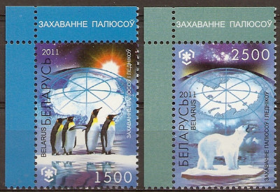 2011 r Białoruś Mi 871 - 872**.