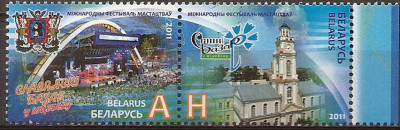 2011 r Białoruś Mi 887 - 888**