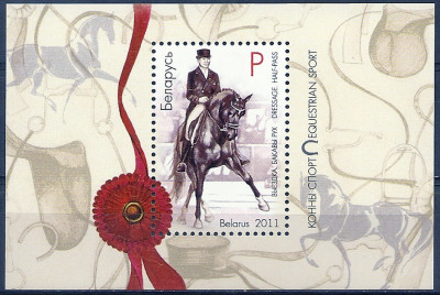 2011 r Białoruś Blok 87**