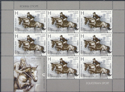 2011 r Białoruś Ark 890**