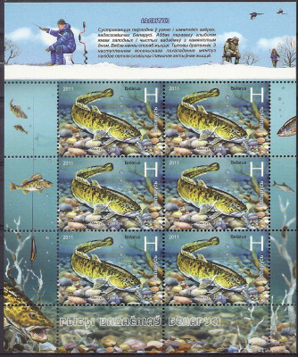 2011 r Białoruś Ark 894**