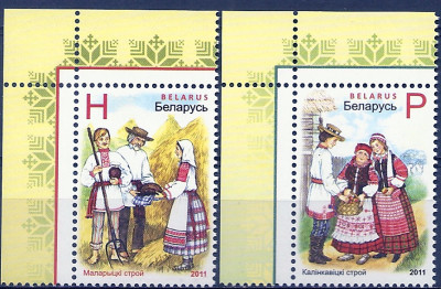 2011 r Białoruś Mi 900 - 901**