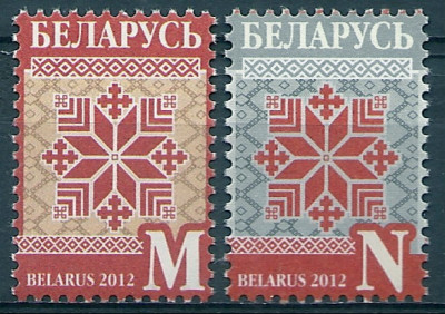 2012 r Białoruś Mi 908 - 909**