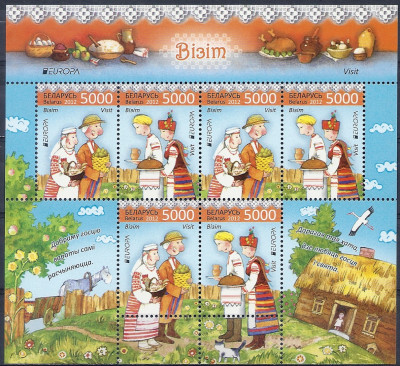 2012 r Białoruś Ar 924 - 925**