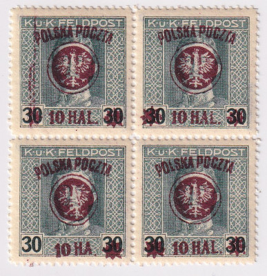 1943 Podziemna Poczta Polska Święto Morza ARKUSZE