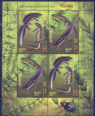 2012 r Białoruś Blok 94**