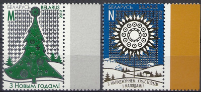 2012 r Białoruś Mi 944 - 945**