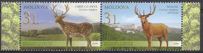 2008 r Mołdawia Mi 625 - 626**