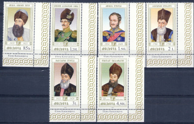 2008 r Mołdawia Mi 630 - 635**