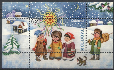 2008 r Mołdawia Blok 44**