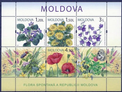 2009 r Mołdawia Ark 661 - 664**