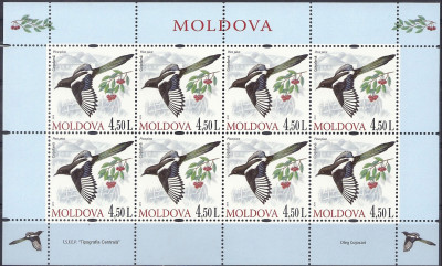 2010 r Mołdawia Ark 707**