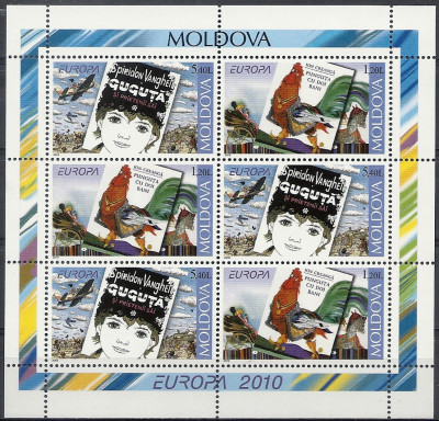 2010 r Mołdawia Ark 709 - 710**