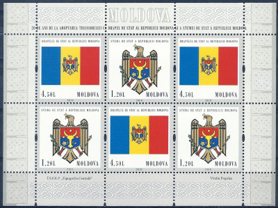 2010 r Mołdawia Ark 723 - 724**