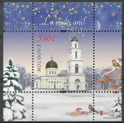 2010 r Mołdawia Blok 52**