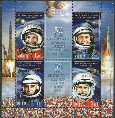 2011 r Mołdawia Blok 52**