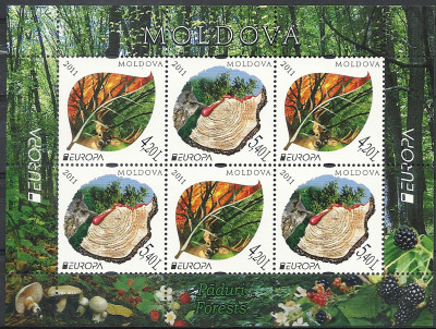 2011 r Mołdawia Ark 755 - 756**