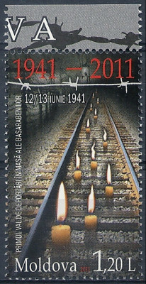 2011 r Mołdawia Mi 761**