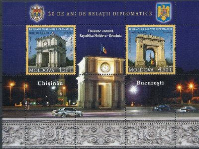 2011 r Mołdawia Blok 58**