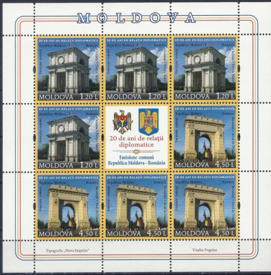 2011 r Mołdawia Mi 775 - 776**