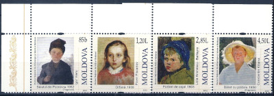 2011 r Mołdawia Mi 783 - 786**