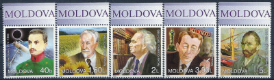 2004 r Mołdawia Mi 478 - 482 **