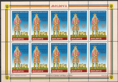 2004 r Mołdawia Ark 491 **