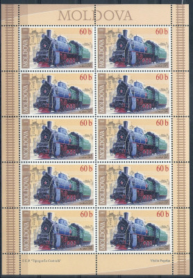 2004 r Mołdawia Ark 507 **