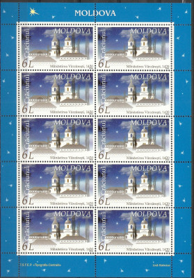 2005 r Mołdawia Ark 536**
