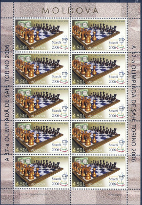 2005 r Mołdawia Ark 553**