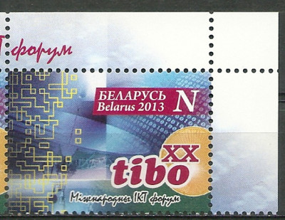 2013 r Białoruś Mi 959**