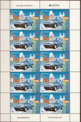 2013 r Białoruś Ark 962**