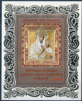 2013 r Białoruś Blok 104**