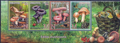 2013 r Białoruś Mi 983 - 986**