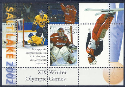 2002 r Białoruś Blok 27**.