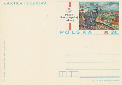 Cp 879 - 40 lat PRL
