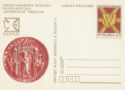 Cp 884 - Zabytki kultury Wrocławia