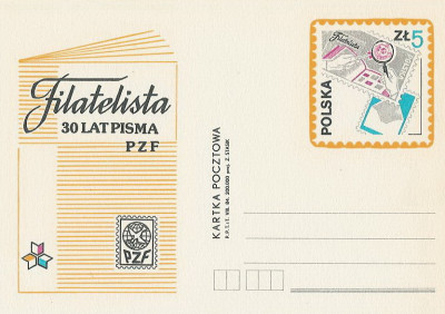 Cp 885 - 30-lecie Filatelisty