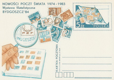 Cp 891 - WF Nowości Poczt Świata 1974-1983